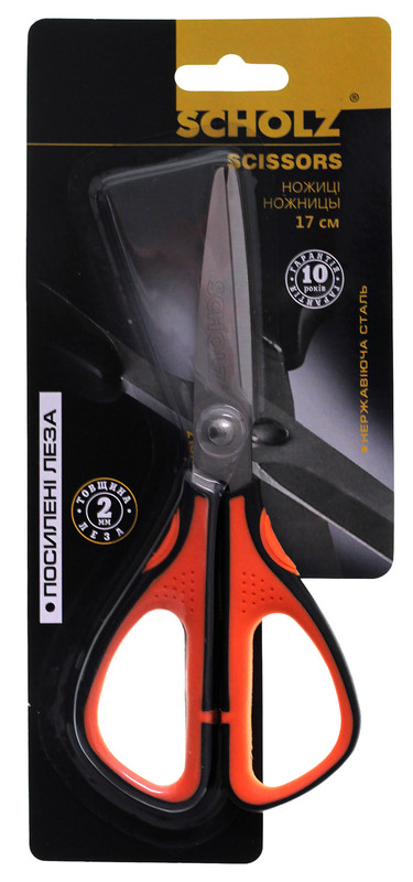 Канцелярські ножиці SCHOLZ (4250SCH), 170 мм, з гумовими вставками